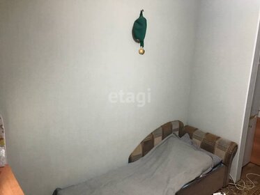 13,1 м², комната 565 000 ₽ - изображение 42