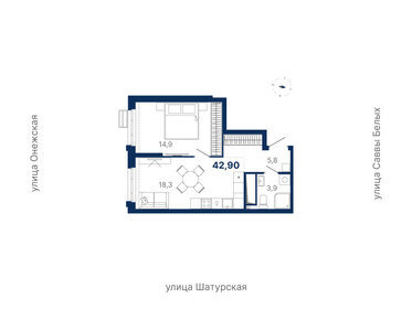 Квартира 42,9 м², 1-комнатная - изображение 1