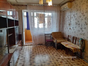 Купить квартиру до 4 млн рублей на улице С.В. Мацоты в Новочеркасске - изображение 47