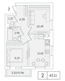 48 м², 2-комнатная квартира 7 400 000 ₽ - изображение 102