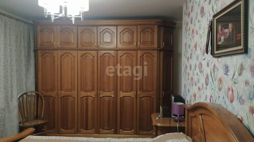 82,1 м², квартира-студия 12 400 000 ₽ - изображение 24