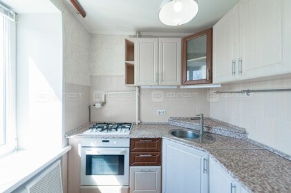 3-комн. кв., Яшьлек