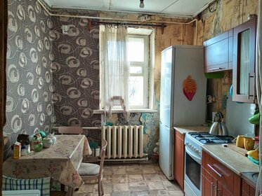 54 м² дом, 9,9 сотки участок 1 750 000 ₽ - изображение 59