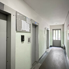 Квартира 100,1 м², 4-комнатная - изображение 4