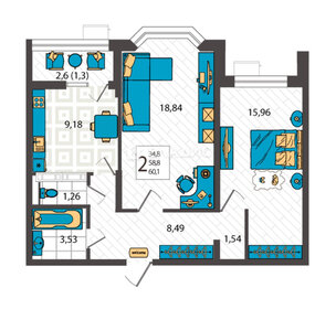 Квартира 60 м², 2-комнатная - изображение 1