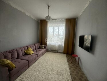 41,8 м², 2-комнатная квартира 3 000 000 ₽ - изображение 39
