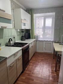 36 м², 2-комнатная квартира 2 850 000 ₽ - изображение 58