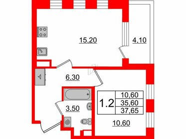 35,3 м², 1-комнатная квартира 6 800 289 ₽ - изображение 44