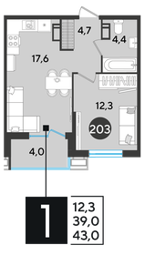 43 м², 1-комнатная квартира 7 529 300 ₽ - изображение 14