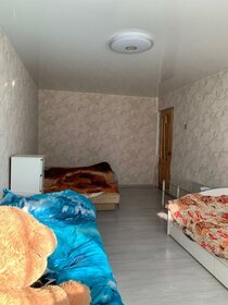 91,5 м², 3-комнатная квартира 12 920 000 ₽ - изображение 69