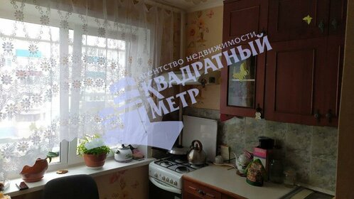 Купить квартиру с евроремонтом и с высокими потолками в Брянске - изображение 25