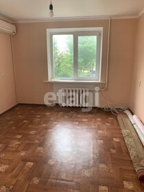 28 м², квартира-студия 3 250 000 ₽ - изображение 36