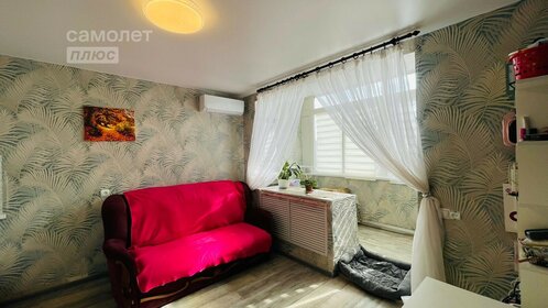 Купить 4-комнатную квартиру в доме Slide в Перми - изображение 17