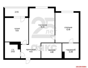 Квартира 57,1 м², 2-комнатная - изображение 1