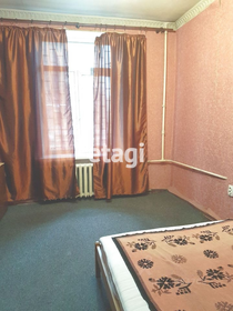 Купить студию или 1-комнатную квартиру эконом класса и дешёвую в Республике Тыва - изображение 29