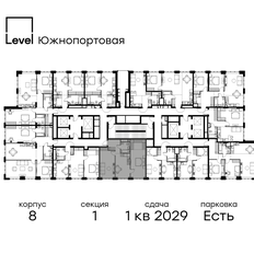 Квартира 64,8 м², 2-комнатная - изображение 2