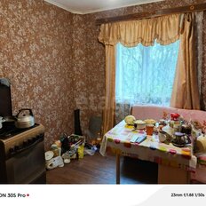 Квартира 50,3 м², 2-комнатная - изображение 2