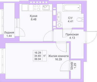 49 м², 1-комнатная квартира 8 825 400 ₽ - изображение 60