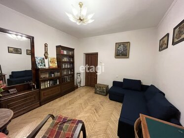 75,5 м², 3-комнатная квартира 11 500 000 ₽ - изображение 71