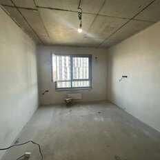 Квартира 44,5 м², 2-комнатная - изображение 1