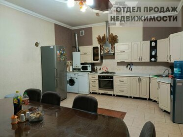 131 м² дуплекс, 3 сотки участок 7 200 000 ₽ - изображение 66