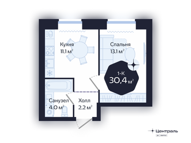 30,4 м², 1-комнатная квартира 6 730 000 ₽ - изображение 54