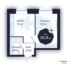 Квартира 30,4 м², 1-комнатная - изображение 4