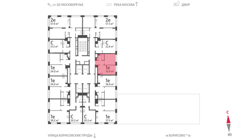 35 м², 1-комнатная квартира 10 500 000 ₽ - изображение 87