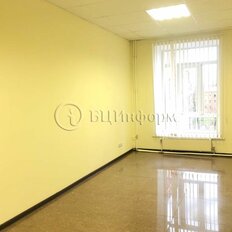 36,6 м², офис - изображение 1