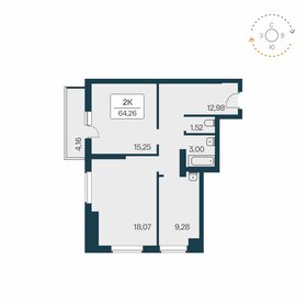 62,7 м², 2-комнатная квартира 6 050 000 ₽ - изображение 76