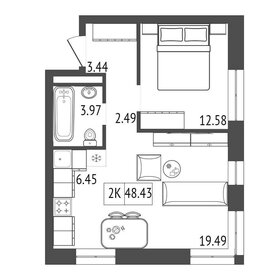 Квартира 48,4 м², 2-комнатная - изображение 2