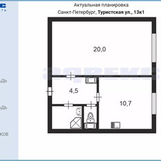 Квартира 38,8 м², 1-комнатная - изображение 2