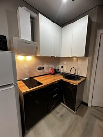 37 м², квартира-студия 35 000 ₽ в месяц - изображение 32