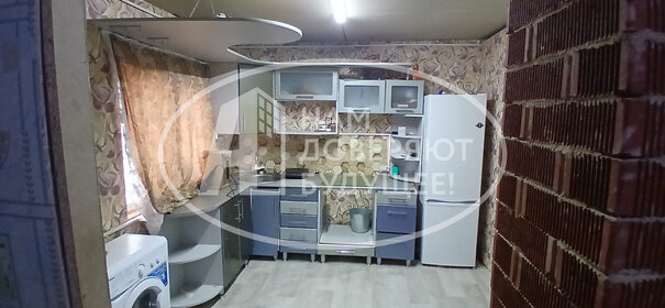 Купить однокомнатную квартиру до 3,5 млн рублей в Майкопе - изображение 21