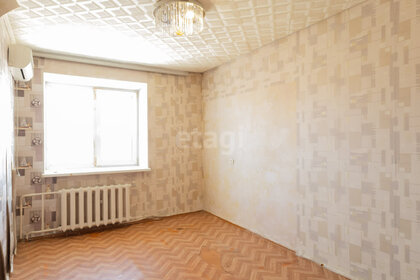 42,2 м², 2-комнатная квартира 1 550 000 ₽ - изображение 16