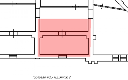 40,5 м², торговое помещение - изображение 4