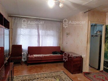 44 м², 2-комнатная квартира 3 120 000 ₽ - изображение 23