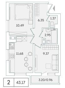 43,2 м², 2-комнатная квартира 7 493 282 ₽ - изображение 63