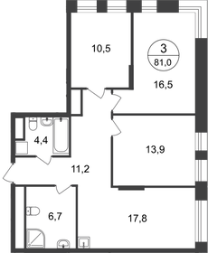 82,1 м², 3-комнатная квартира 17 600 000 ₽ - изображение 95