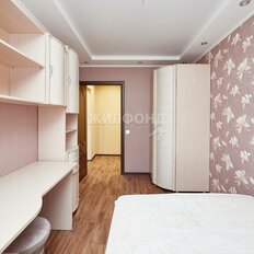 Квартира 71,3 м², 4-комнатная - изображение 5