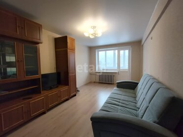 43,4 м², 2-комнатная квартира 2 150 000 ₽ - изображение 23