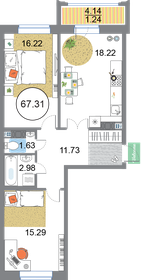 Квартира 67,3 м², 2-комнатная - изображение 1