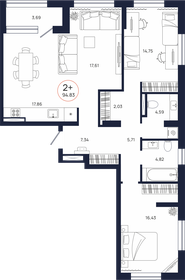 103 м², 3-комнатная квартира 12 500 000 ₽ - изображение 60