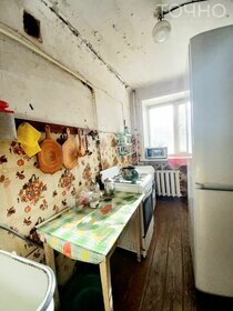Купить трехкомнатную квартиру с большой кухней в районе Центральный в Челябинске - изображение 8