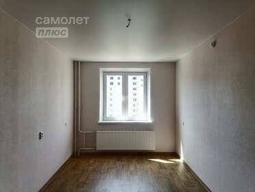 58,5 м², 3-комнатная квартира 6 078 800 ₽ - изображение 10