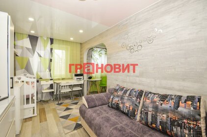 61,3 м², 2-комнатная квартира 15 490 000 ₽ - изображение 39