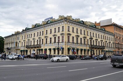 141 м² дом, 5,1 сотки участок 8 250 000 ₽ - изображение 10