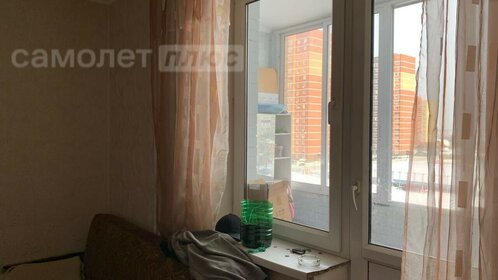 Купить 4-комнатную квартиру с дизайнерским ремонтом в Брянске - изображение 28
