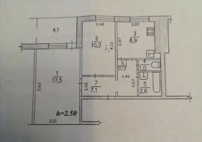 Квартира 47,6 м², 2-комнатная - изображение 5