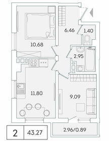 Квартира 43,3 м², 2-комнатная - изображение 1